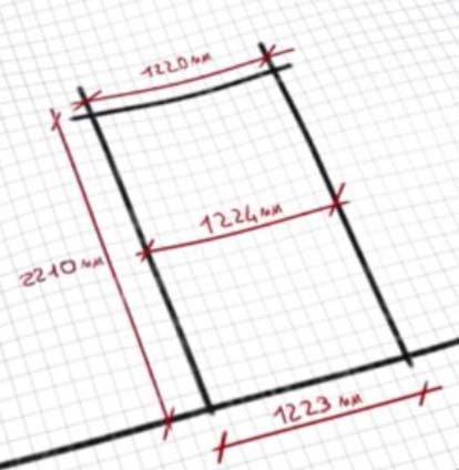 Illustration de la prise de mesure pour une moustiquaire